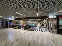 Paya Lebar Square (D14), Office #611819521